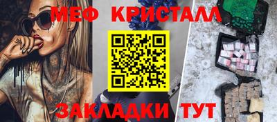 эйфоретик Каменск-Уральский