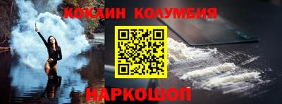 мефедрон мука Камень-на-Оби