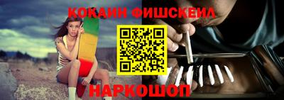 эйфоретик Каменск-Уральский