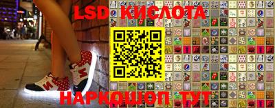 эйфоретик Каменск-Уральский