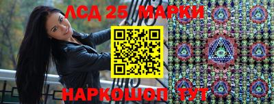 2c-b Каменск-Шахтинский