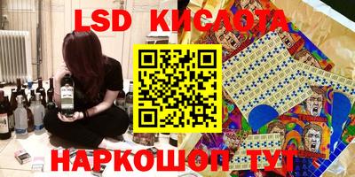 мефедрон мука Камень-на-Оби