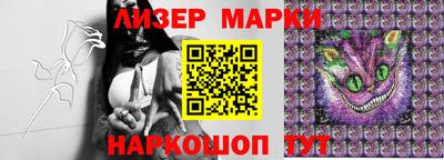 эйфоретик Каменск-Уральский