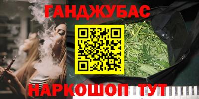 2c-b Каменск-Шахтинский