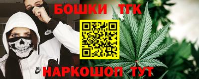 мефедрон мука Камень-на-Оби