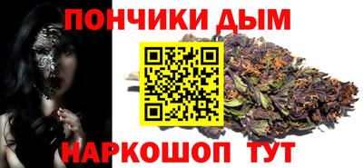 2c-b Каменск-Шахтинский