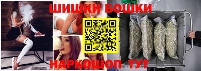 мефедрон мука Камень-на-Оби
