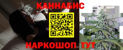 2c-b Каменск-Шахтинский