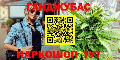 мефедрон мука Камень-на-Оби