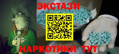 мефедрон мука Камень-на-Оби