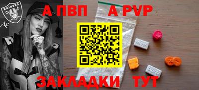 2c-b Каменск-Шахтинский