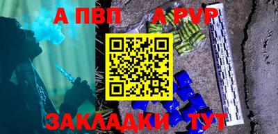 мефедрон мука Камень-на-Оби