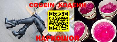 мефедрон мука Камень-на-Оби