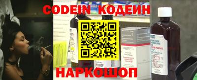 мефедрон мука Камень-на-Оби