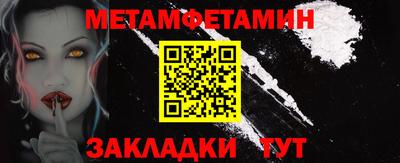 эйфоретик Каменск-Уральский