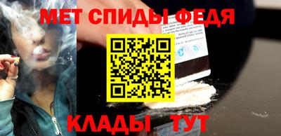 эйфоретик Каменск-Уральский