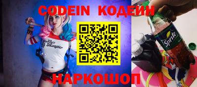 мефедрон мука Камень-на-Оби