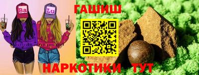 мефедрон мука Камень-на-Оби