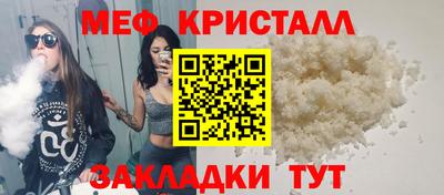 2c-b Каменск-Шахтинский